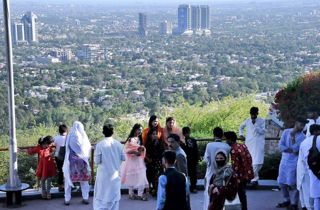 Punto de vista de Daman-e-Koh - Islamabad | Secret World Trip Planner