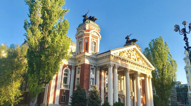 Teatro Nazionale Ivan Vazov - Sofia | Secret World Trip Planner