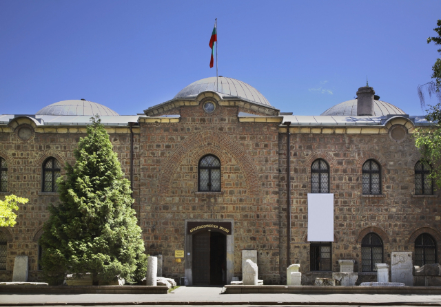 Museo Archeologico Nazionale di Sofia - Sofia | Secret World Trip Planner