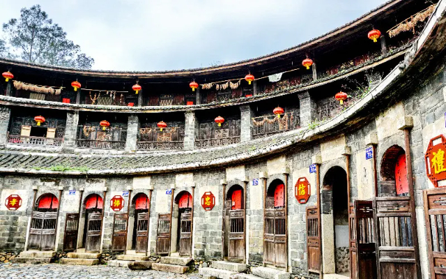 Fujian Tulou