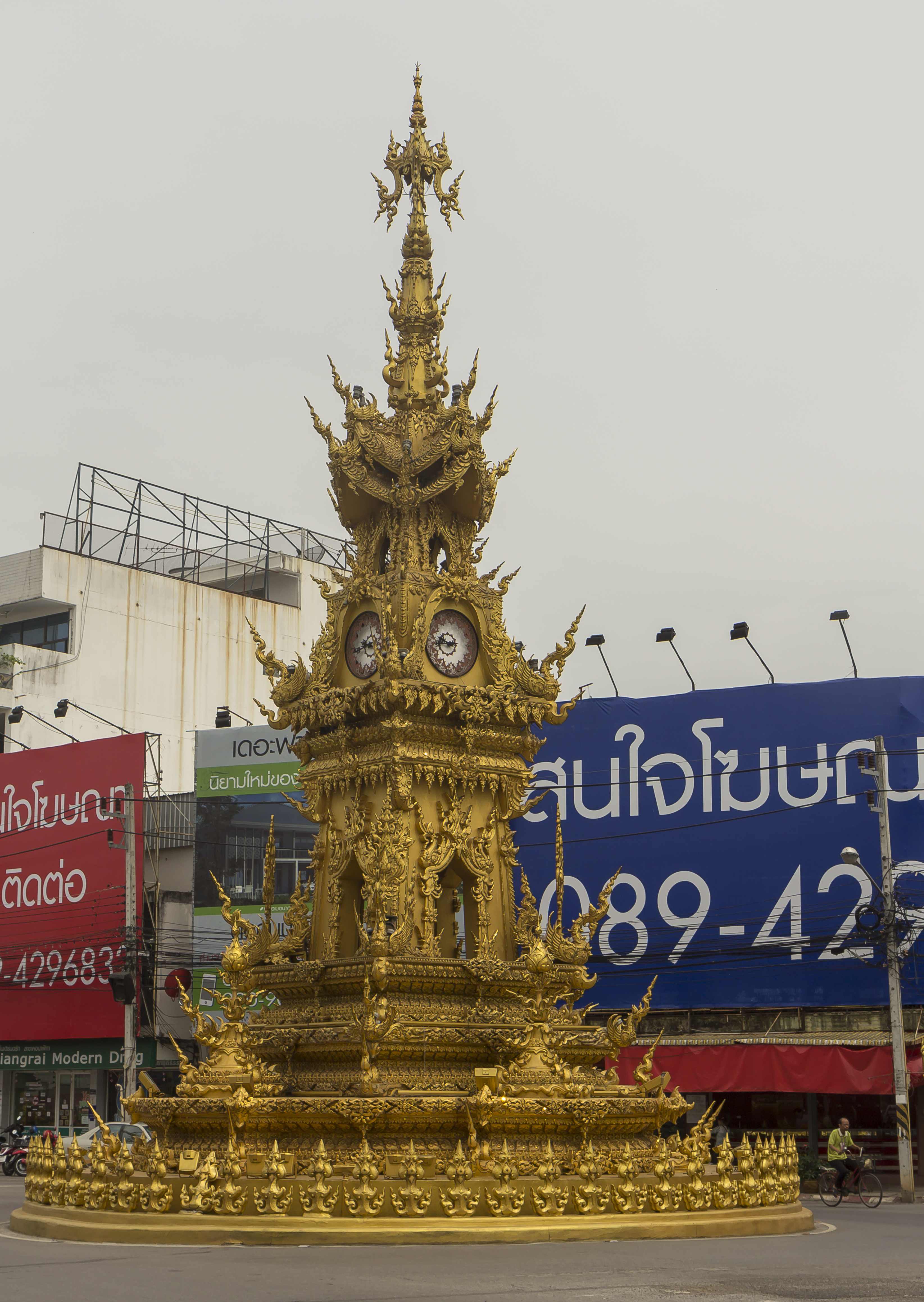 Thailanda / Chiang Rai Clock Tower - Amphoe Mueang Chiang Rai | Secret World Trip Planner