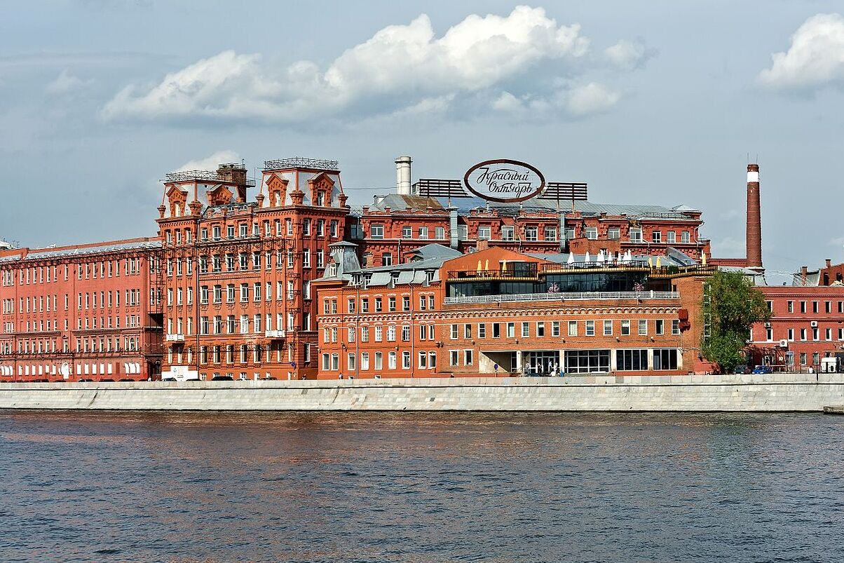 OJSC Krásný Oktyabr (Červený říjen) - Moskva | Secret World Trip Planner