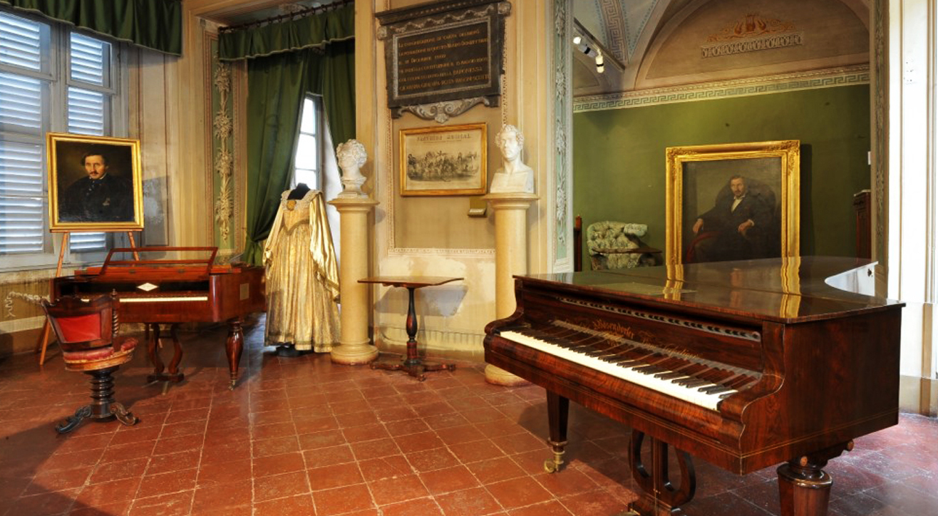 Donizettian พิพิธภัณฑ์ - Bergamo | Secret World Trip Planner