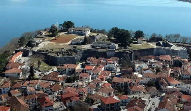 Ioannina Castle - Ioannina | Secret World Trip Planner