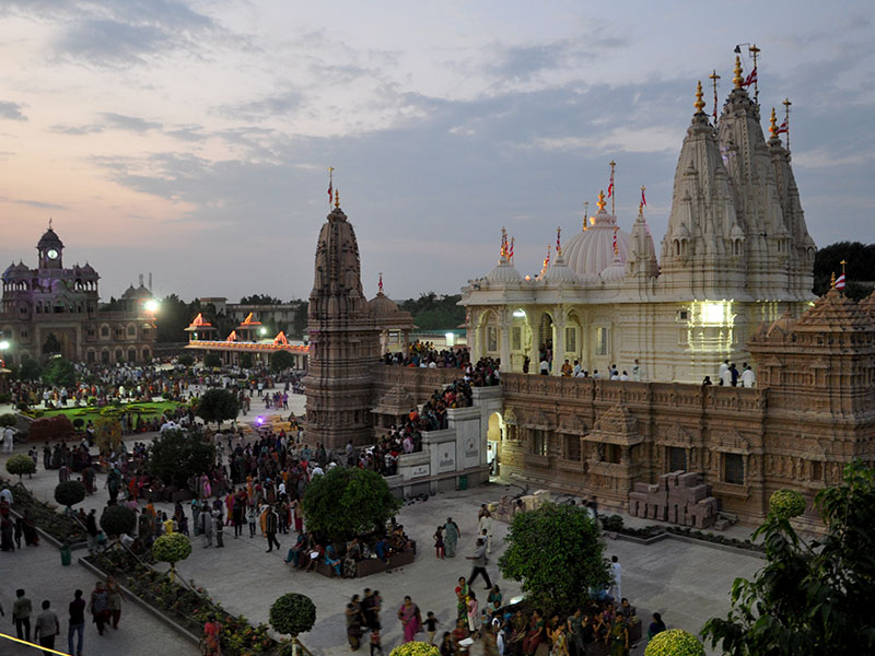 ರಜಾದಿನದ