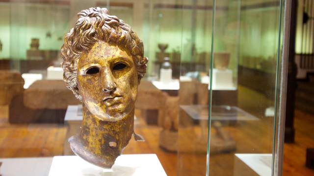 Museo Arqueológico Nacional de Sofía - Sofia | Secret World Trip Planner