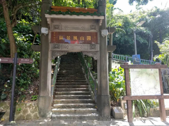 Тропа Цзяньтаншань - Taipei City | Secret World Trip Planner