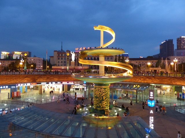 Tianfu Square - Chengdu | Secret World Trip Planner