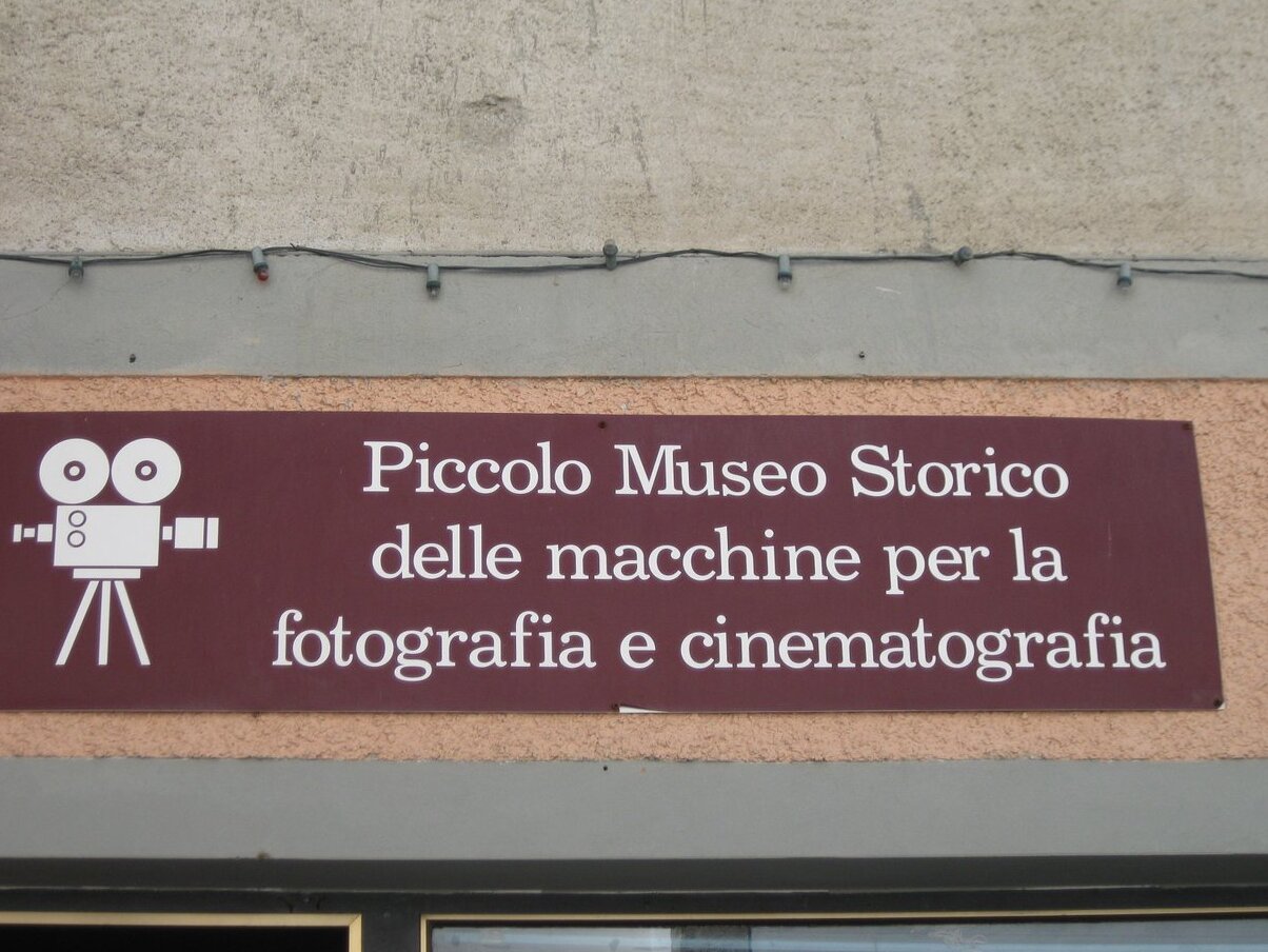 အသေးစားပြတိုက်၏စက်တွေများအတွက်ဓာတ်ပုံနှင့်ဓာတ်ပုံ - Pieria | Secret World Trip Planner