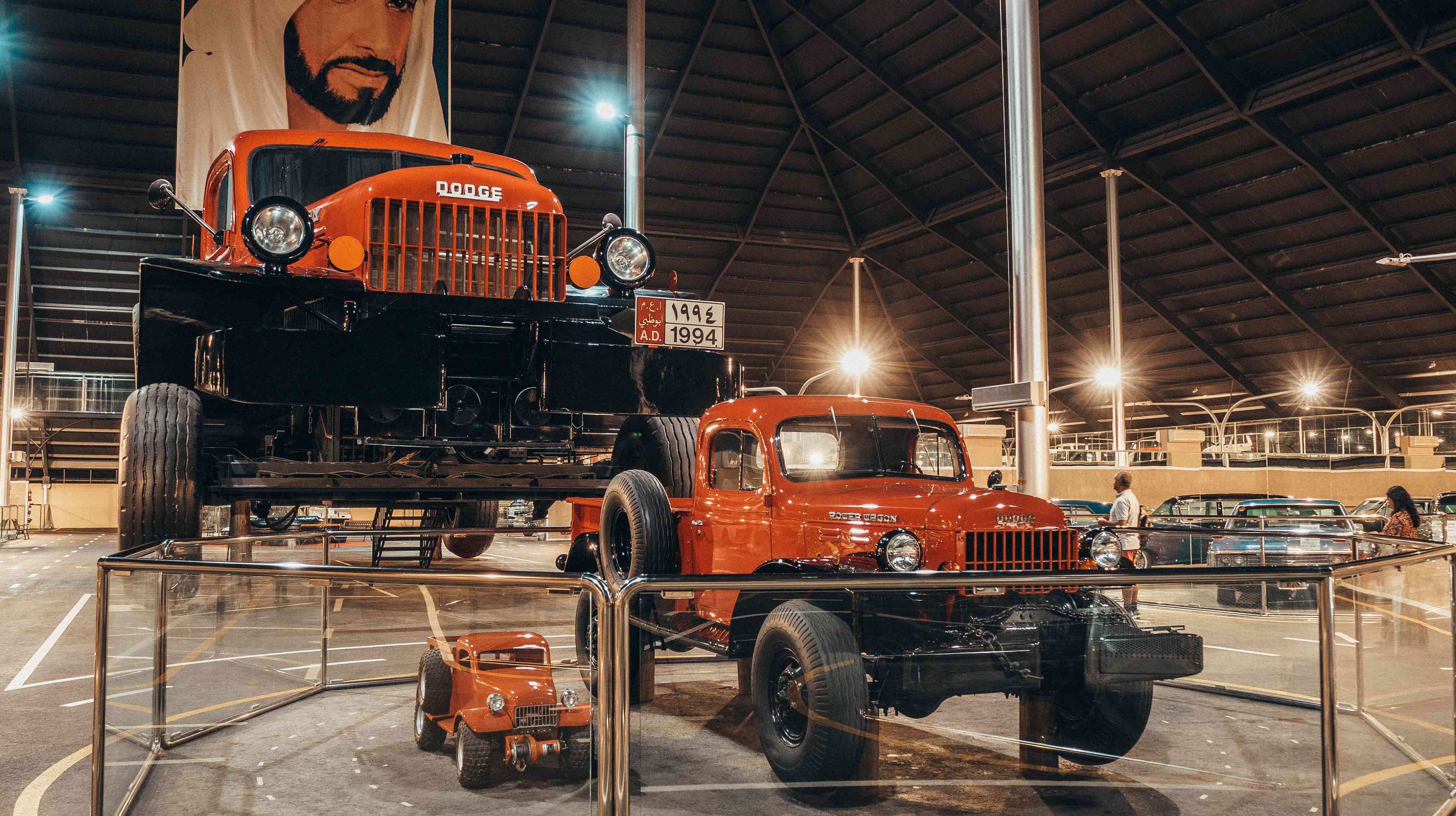 Emirat Otomatis Nasional Museum - Hamim Road | Secret World Trip Planner