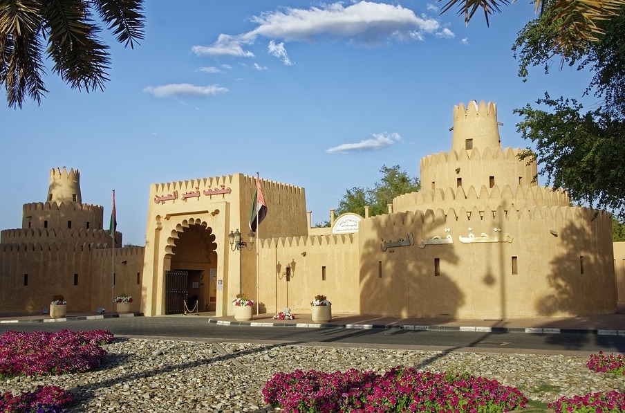 Abu Dhabi: Qasr Al Ain oder Al Ain-Palast - Al Ain | Secret World Trip Planner