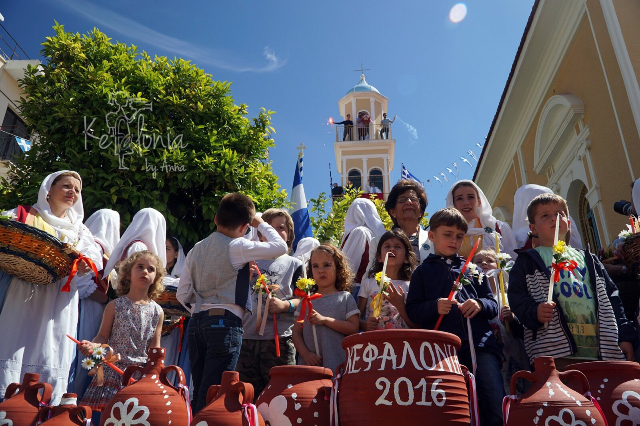 Kefaloniako Inauteriak - Argostoli | Secret World Trip Planner