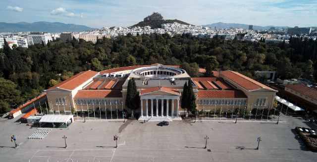 Zappeion - Athina | Secret World Trip Planner
