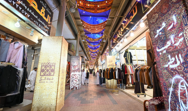 Souq Al Zal - Riyadh | Secret World Trip Planner