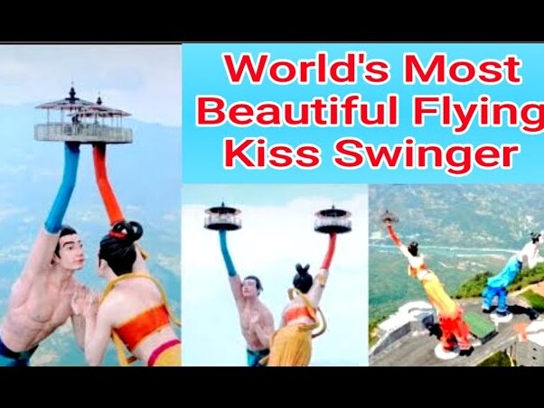 中国的吸引力：世界上最高的旋转木马 - Chongqing | Secret World Trip Planner