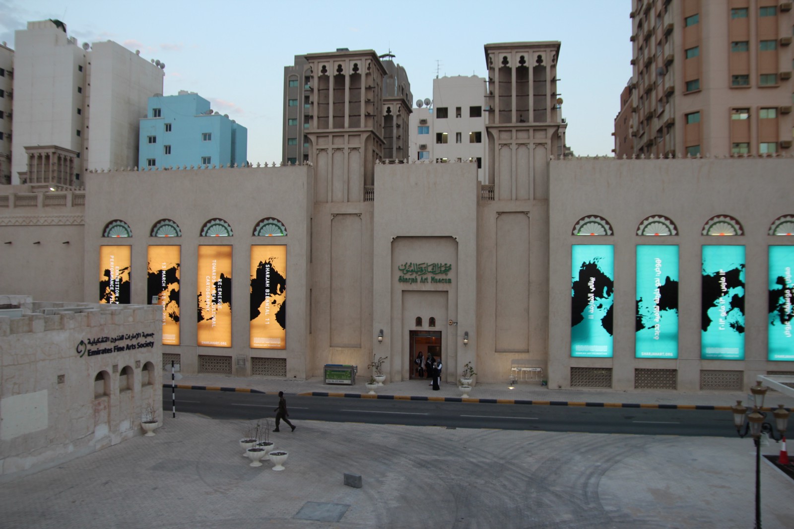 Sharjah Backpage