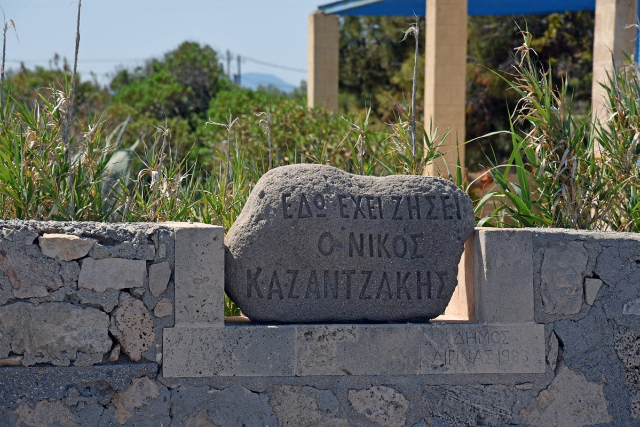 Återupptäcka Nikos Kazantzakis liv och arv - Aegina | Secret World Trip Planner