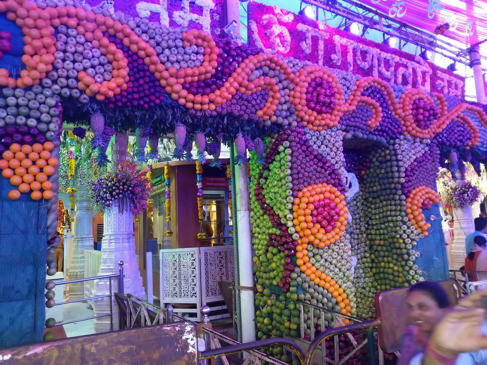 Siddhivinayak Temple,ein af fallegustu í Mumbai - Mumbai | Secret World Trip Planner