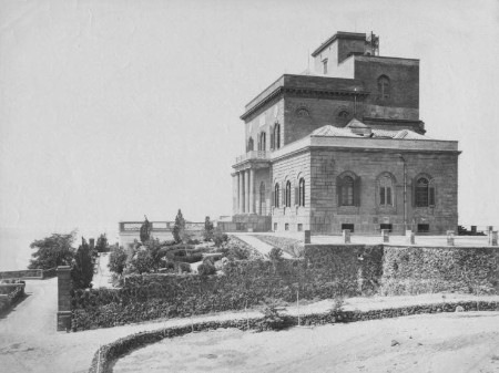 Vesuvian Observatory - Contrada Osservatorio | Secret World Trip Planner