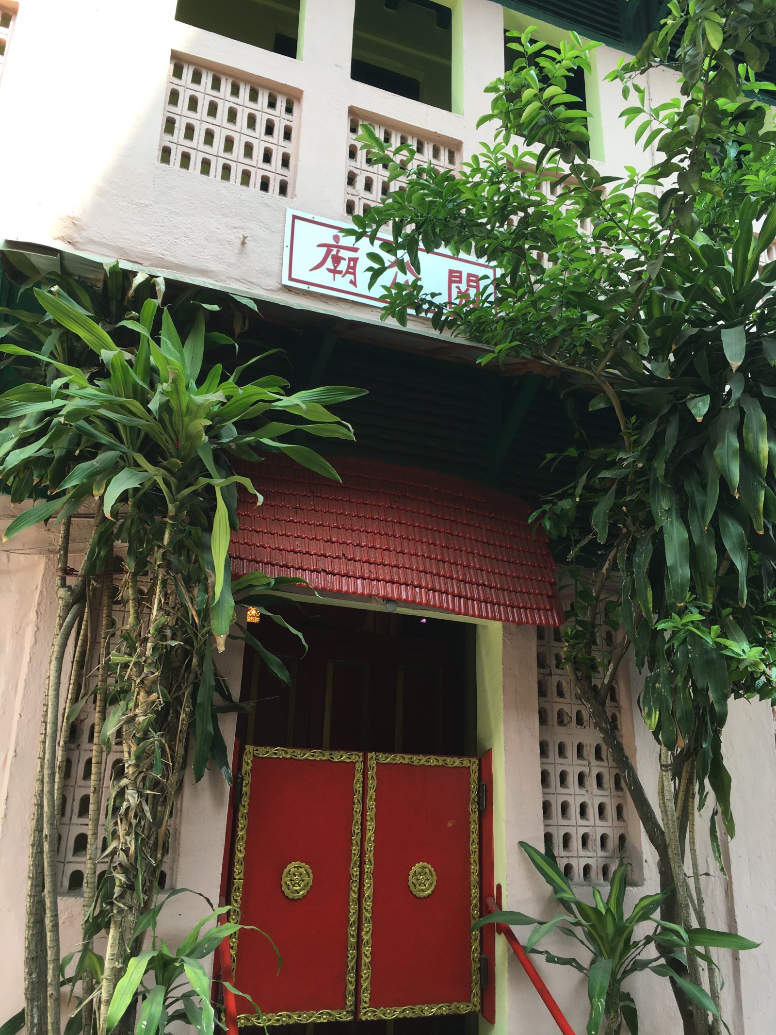 Kwan Tai Shek - un templu chinezesc din mumbai - Mumbai | Secret World Trip Planner