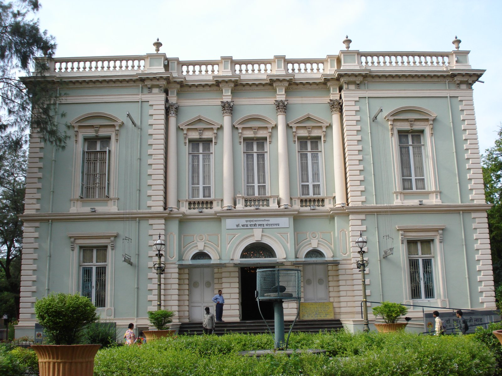 Muzeul Dr. Bhau Daji Lad - Mumbai | Secret World Trip Planner