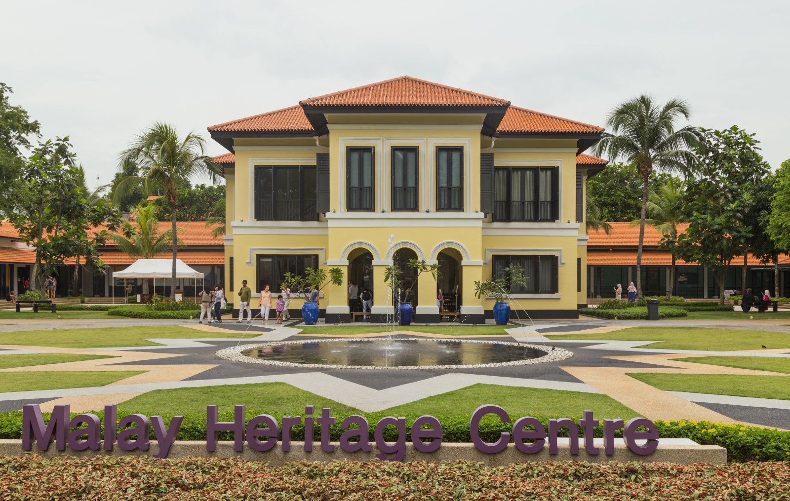 Malay Heritage Centre - Singapore | Secret World Trip Planner