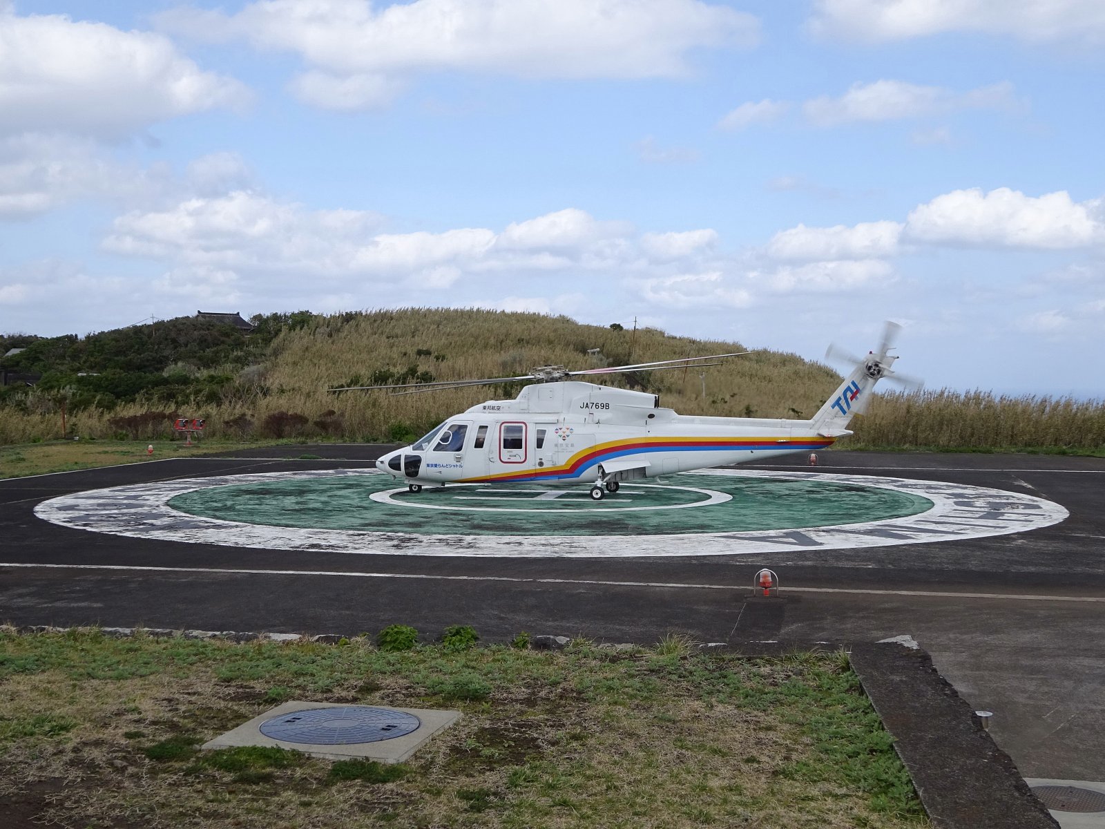 Aogashima, one of the most isolated islands in Japan - Aogashima | Secret World Trip Planner