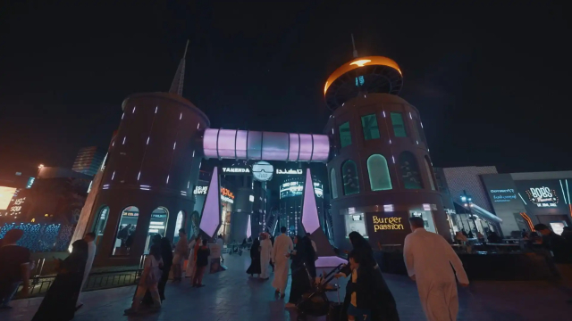 Boulevard Riyadh City – Divertimento Infinito nel Cuore di Riyadh - Riyadh | Secret World Trip Planner