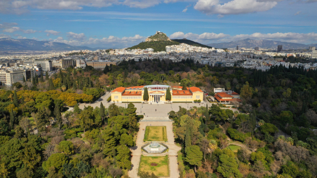 Jardines Nacionales de Atenas - Athina | Secret World Trip Planner