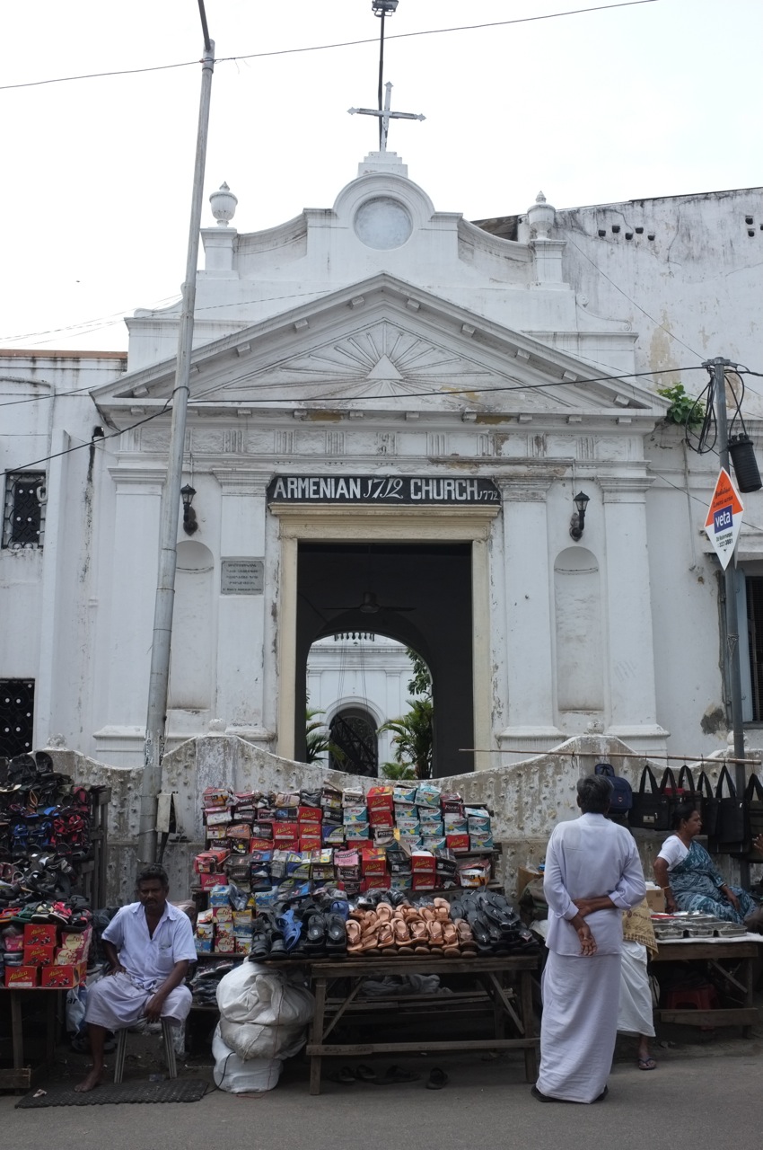 ਅਰਮੀਨੀਆਈ ਚਰਚ - Chennai | Secret World Trip Planner