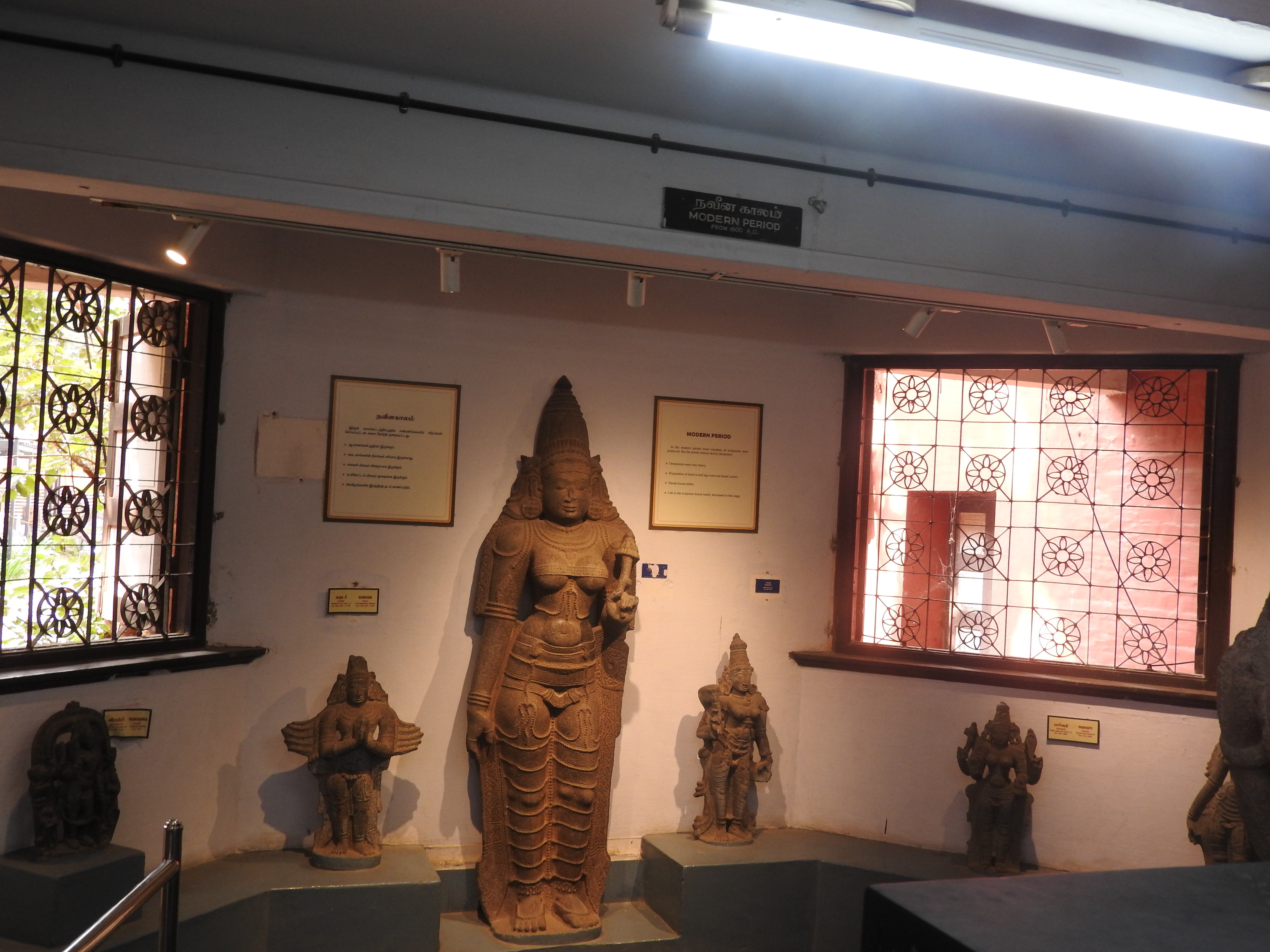 Government Museum of Chennai - Chennai | Secret World Trip Planner