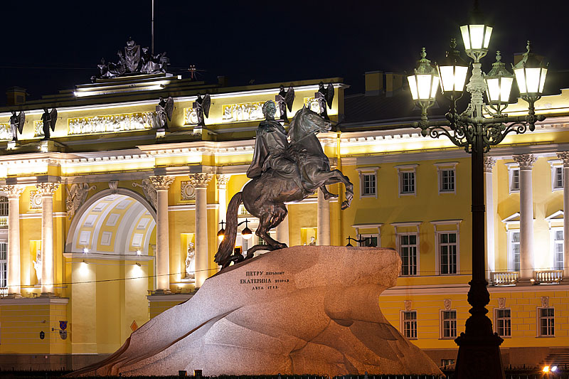 Senats- und Synodengebäude