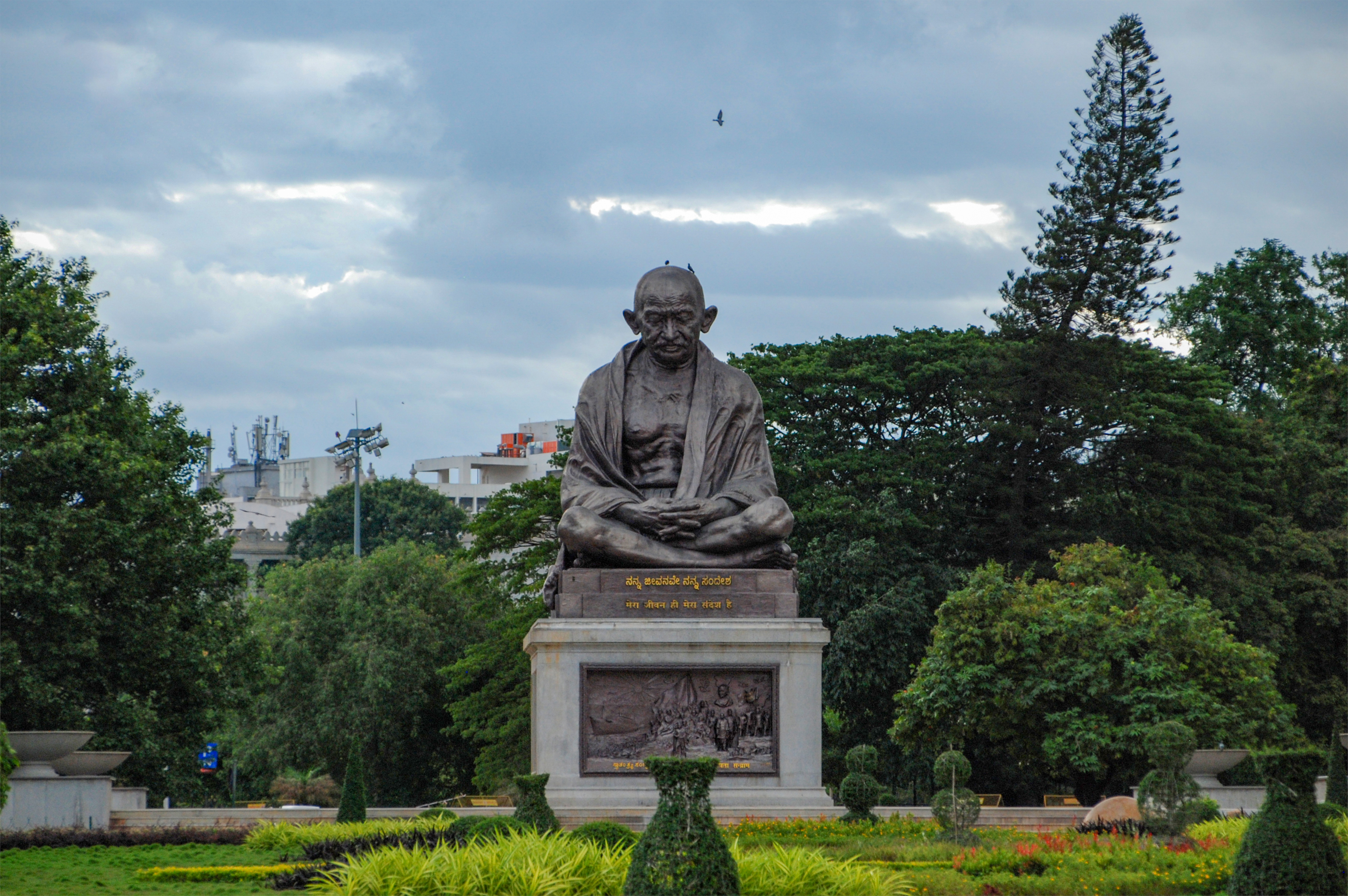 Vidhan Soudha a Bangalore - Bengaluru | Secret World Trip Planner