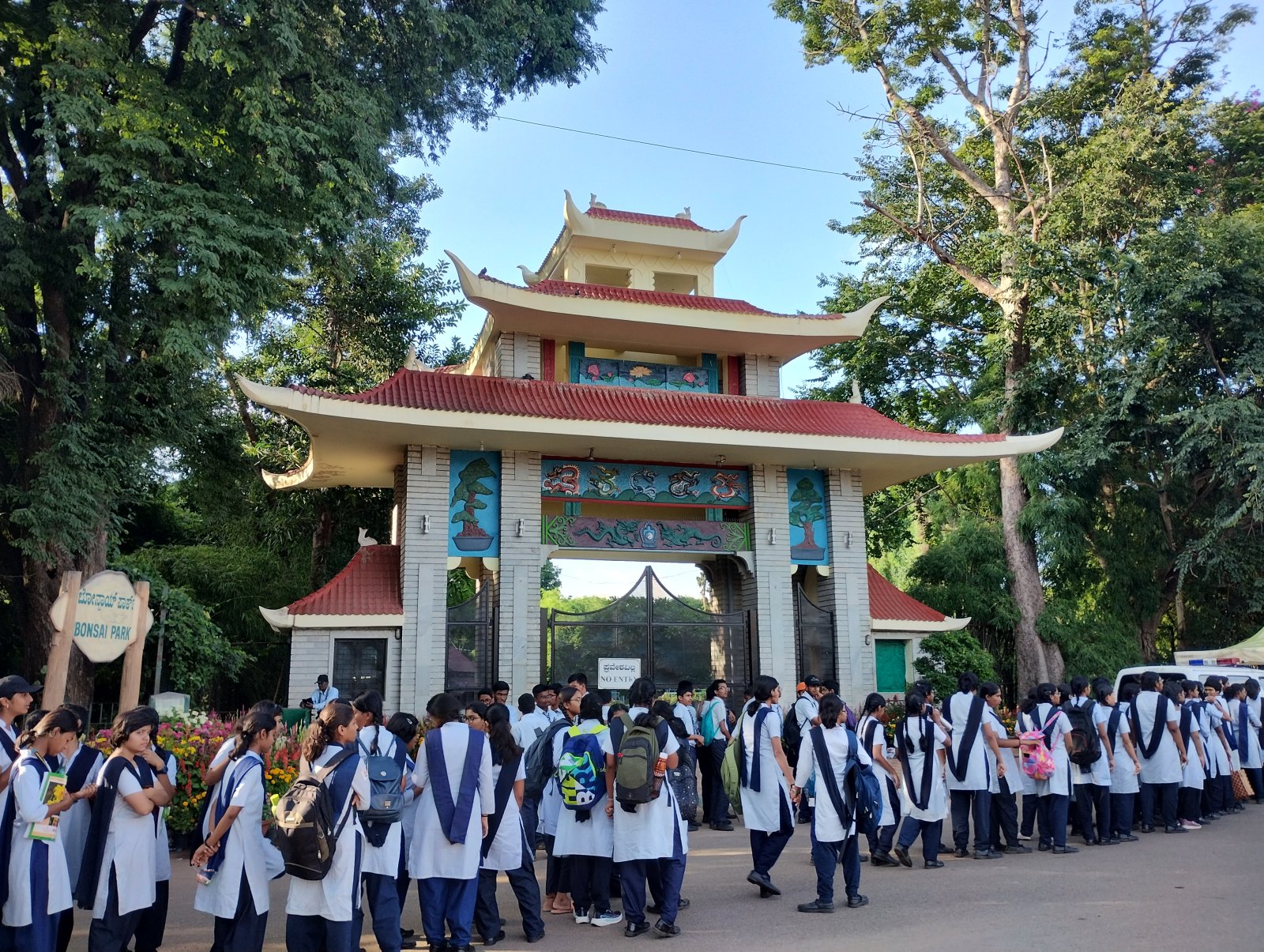Lal Bagh, an ceann is cáiliúla a mhealladh i Bangalore - Bengaluru | Secret World Trip Planner