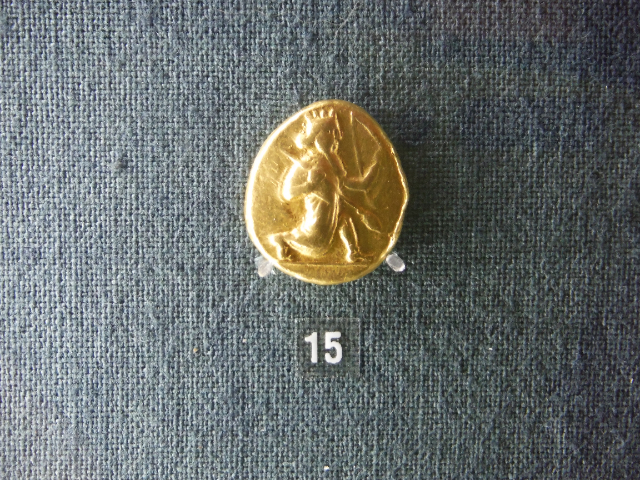 Le musée numismatique d'Athènes - Athina | Secret World Trip Planner