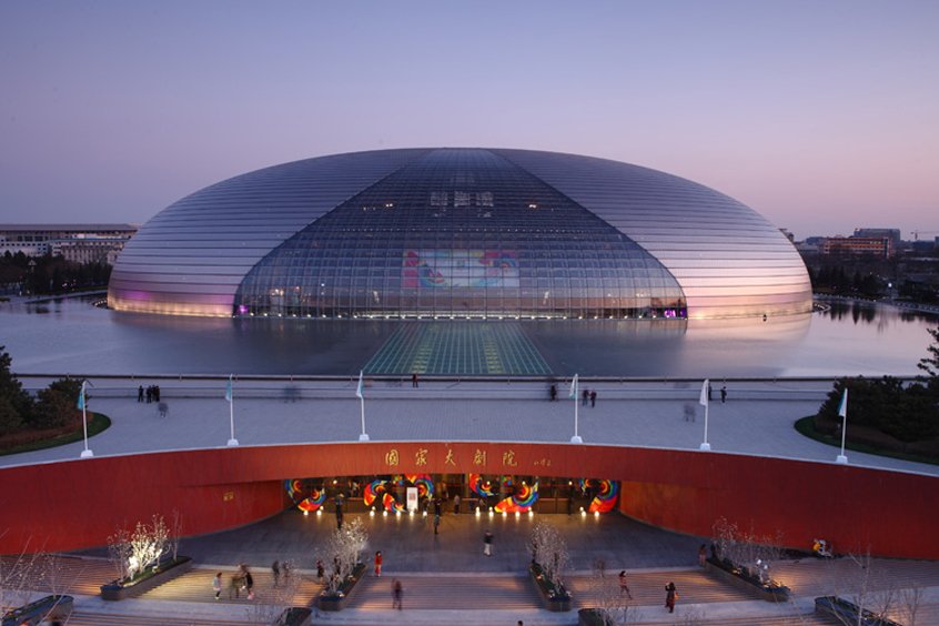 National Center of the Performing Arts, “The Giant Egg” - Pechino | Secret World Trip Planner