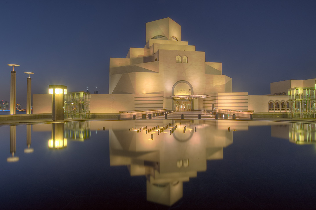 Museum penciptaan Islam - Doha | Secret World Trip Planner