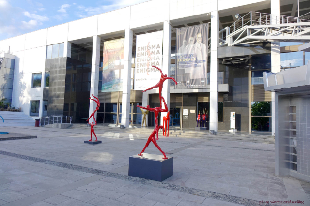 Fundația Teloglion Fine Arts - Thessaloniki | Secret World Trip Planner