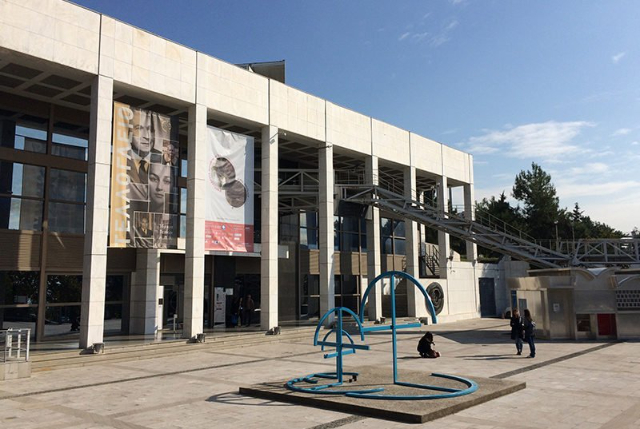 Fundația Teloglion Fine Arts - Thessaloniki | Secret World Trip Planner