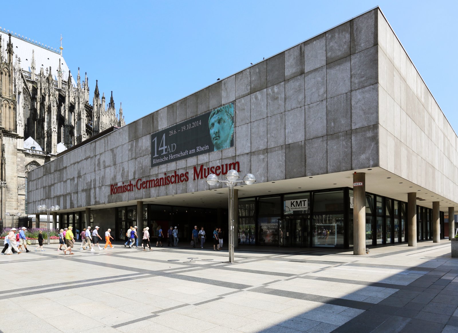 科隆罗马博物馆 - Köln | Secret World Trip Planner