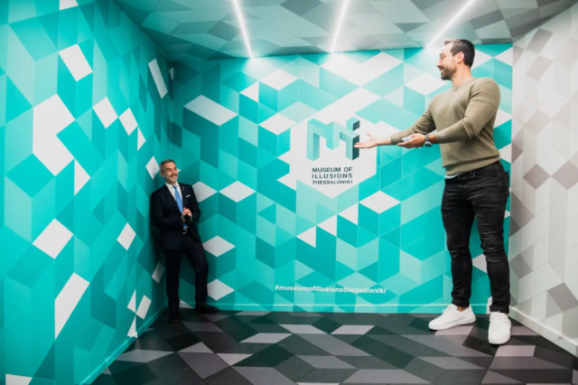 Illusionernas museum - Thessaloniki | Secret World Trip Planner