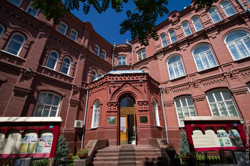 အမေရိကန်ပြည်ထောင်စု၏သမိုင်းနှင့်ဗိသုကာပြတိုက်-ဘေးမဲ့တော