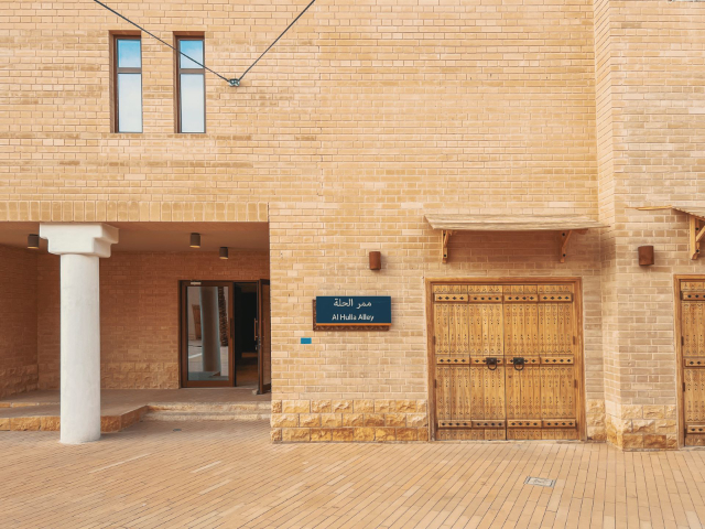 Barrio de Addoho: Un Viaje al Corazón de la Tradición Najdi - Riyadh | Secret World Trip Planner