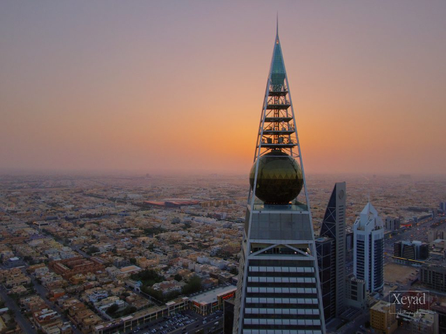 Tour Al Faisaliah