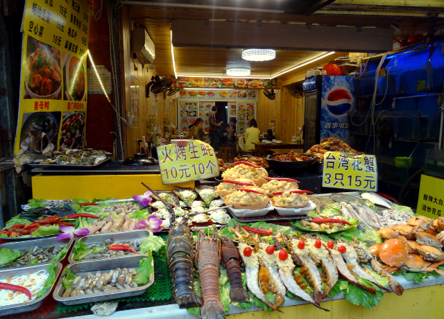 Zeng Cuo An - Xiamen | Secret World Trip Planner