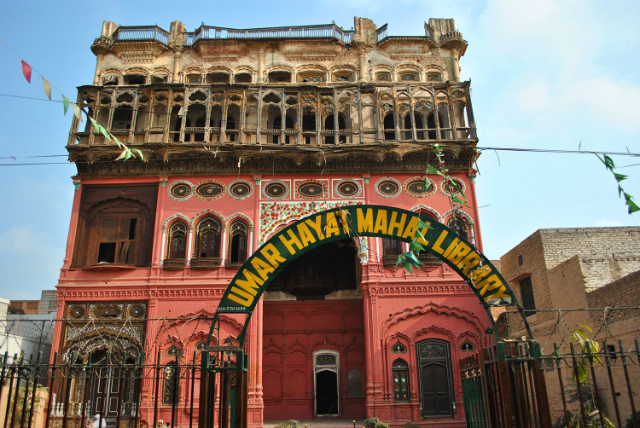Palazzo Omer Hayat - Chiniot | Secret World Trip Planner