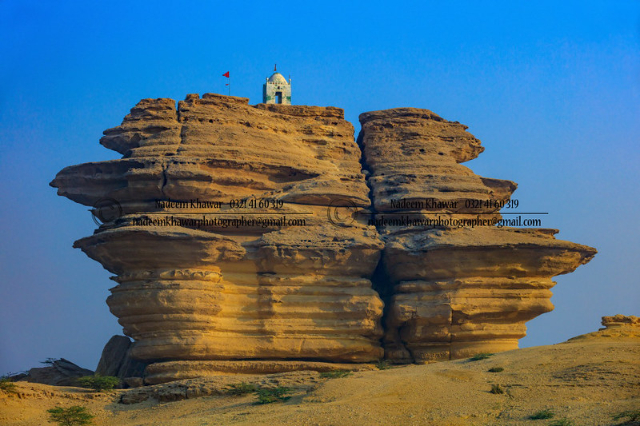 Arror Rock