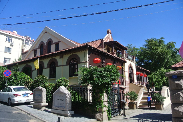 Antigua residencia de Kang Youwei - Qing Dao Shi | Secret World Trip Planner