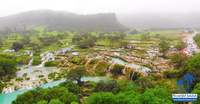 Wadi Darbateko ur-jauzia - ولاية طاقة | Secret World Trip Planner