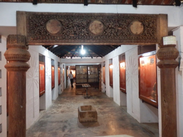 Archeologické muzeum, Jaffna - Jaffna | Secret World Trip Planner